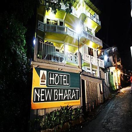 โอโย 5227 โฮเต็ล นิว ภารตะ Hotel บีมตาล ภายนอก รูปภาพ